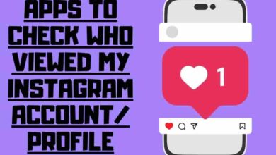 app for instagram profile views